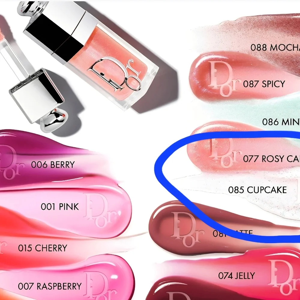 Dior Addict Lip Glow Oil 085 CUPCAKE. BNIB💥NEW 💥